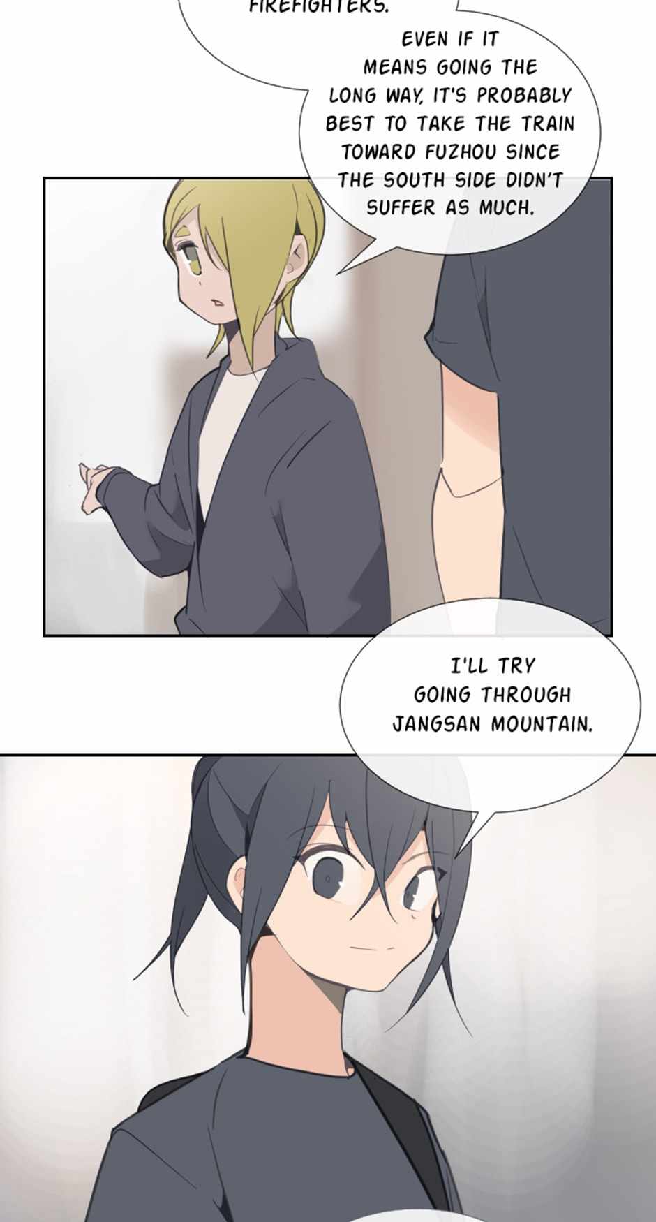 Damn Demonic Swords Chapter 105 22